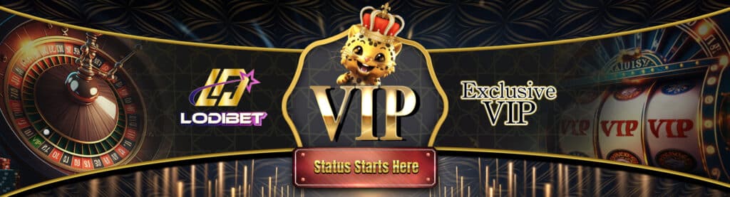 1716894812364_vip